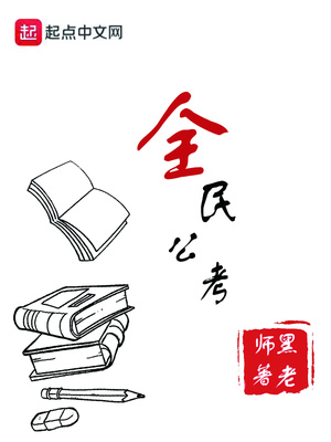 関西援交45千春11才